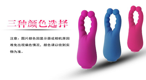 Trứng rung Angle Baby cao cấp đẳng cấp quà tặng cực đã