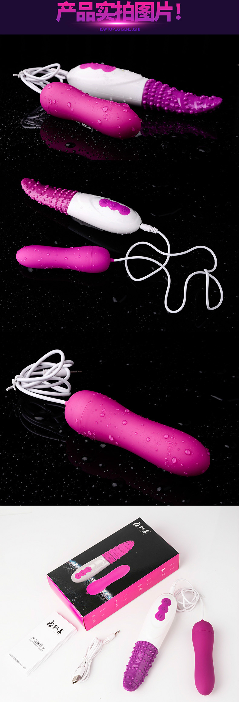 Lưỡi liếm tình yêu siêu mềm mại trứng rung kích thích cực đỉnh