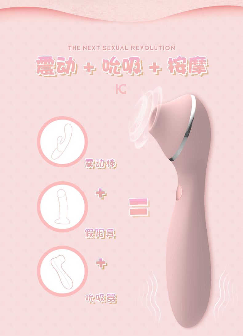Máy bú âm đạo cao cấp kích thích cực khoái núm vú chuẩn