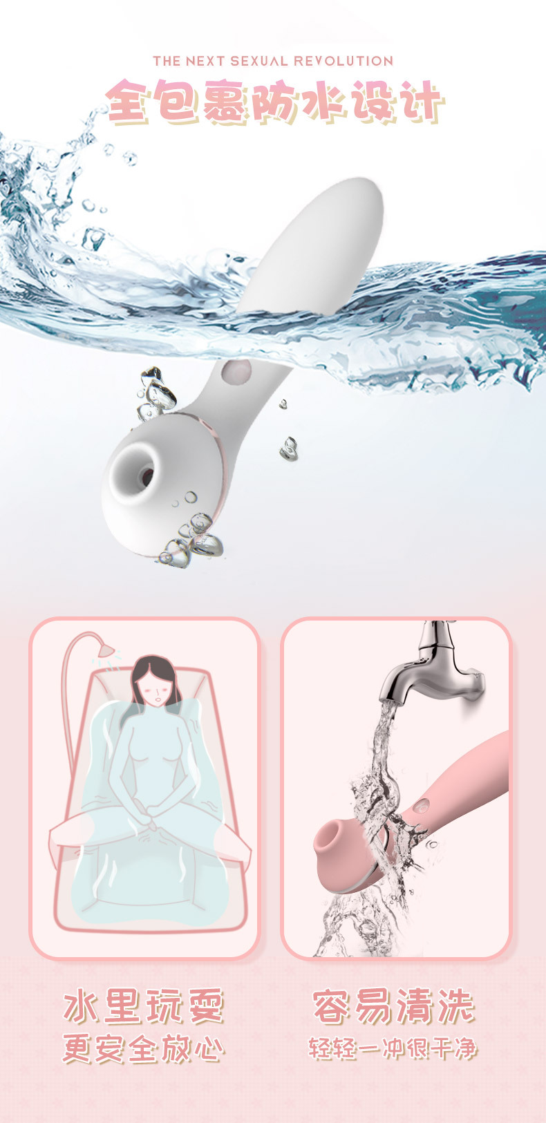 Máy bú âm đạo cao cấp kích thích cực khoái núm vú chuẩn