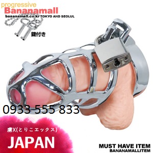 Khóa dương vật an toàn dụng cụ bạo dâm kích thích thăng hoa