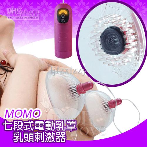 Máy massage ngực Momo hiệu quả tăng săn chắc săn vùng ngực
