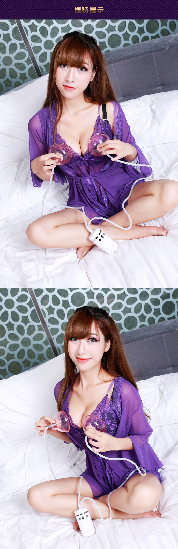 Máy Massage Nở Ngực Tăng Kích Thước Hút Rung Tiện Lợi