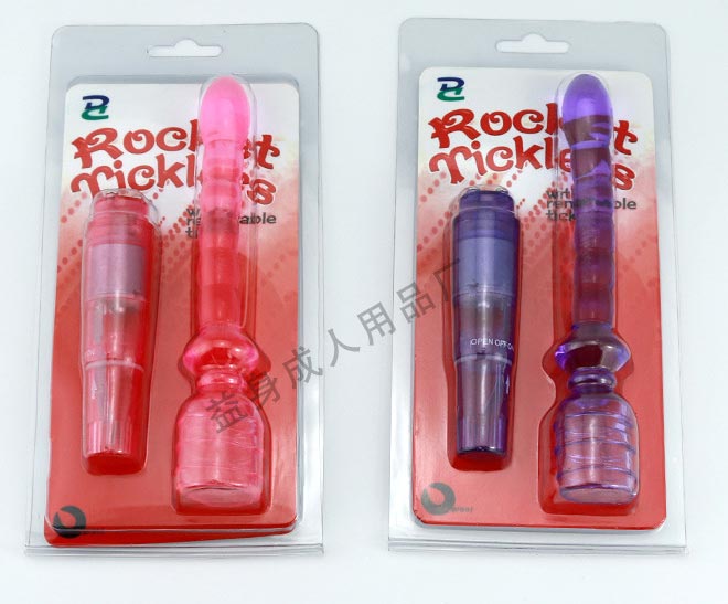 Đồ chơi hậu môn cao cấp an toàn kích thích khoái cảm mạnh