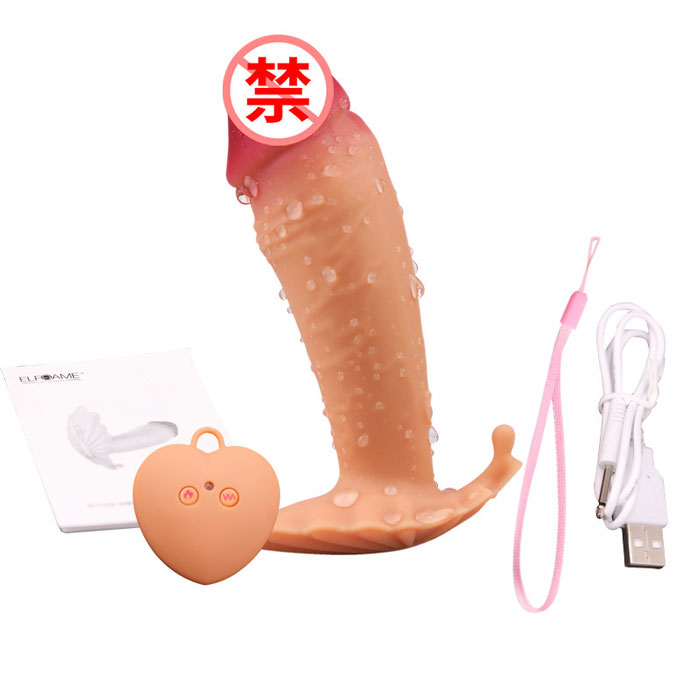 Dương Vật Giả Không Dây 42 độ Siêu Nhỏ Gọn Tăng Khoái Cảm
