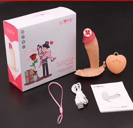 Dương Vật Giả Không Dây 42 độ Siêu Nhỏ Gọn Tăng Khoái Cảm