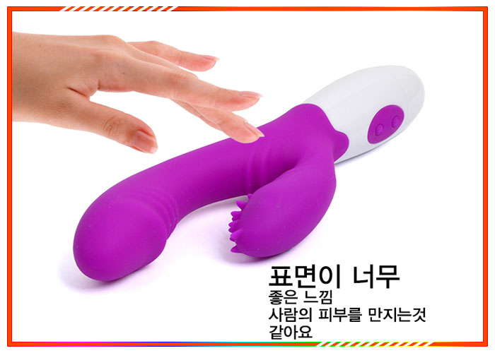 Dương Vật Giả 3cm Rung 30 Kiểu Kích Thích Điểm G Quyến Rũ