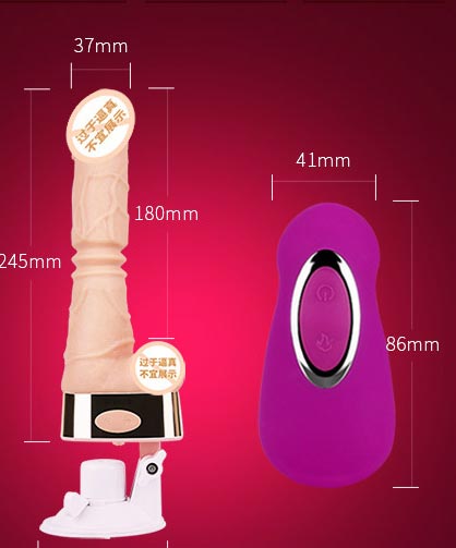 Dương vật giả rung thụt tỏa nhiệt to đẹp kích thích mạnh mẽ