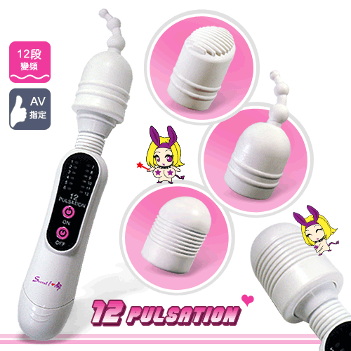 Máy massage âm đạo 3 đầu Nhật Bản khám phá cảm giác mới
