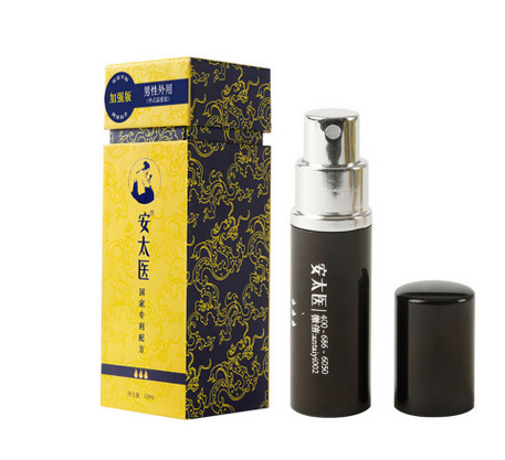 Thảo dược xịt kéo dài thời gian hiệu quả an toàn giá tốt