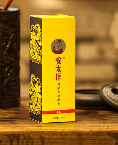Thảo dược xịt kéo dài thời gian hiệu quả an toàn giá tốt