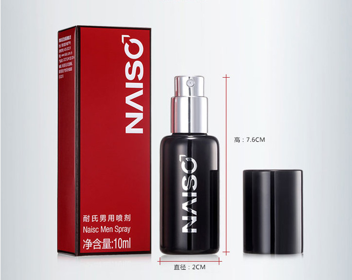 NAISO Xịt Kéo Dài Thời Gian Tăng Cường Sinh Lý Nam Giới