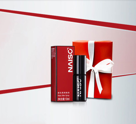 NAISO Xịt Kéo Dài Thời Gian Tăng Cường Sinh Lý Nam Giới