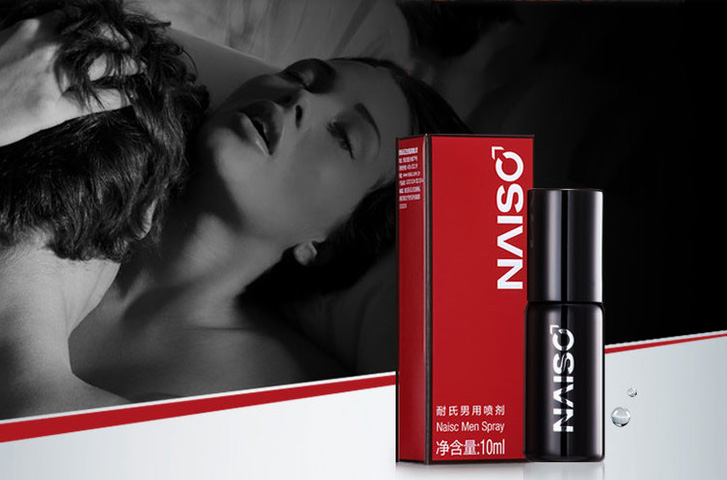 NAISO Xịt Kéo Dài Thời Gian Tăng Cường Sinh Lý Nam Giới