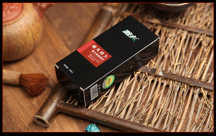 Chai xịt JUJU chống xuất tinh sớm tăng khoái cảm nam giới