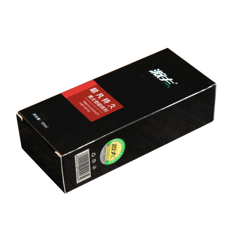 Chai xịt JUJU chống xuất tinh sớm tăng khoái cảm nam giới