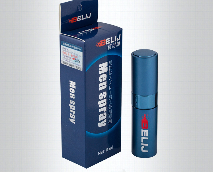 Chai xịt BELIJ kéo dài thời gian tăng khoái cảm bền lâu