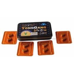 Thuốc cường dương thảo dược YONGGANG chính hãng Dubai tăng sinh lực