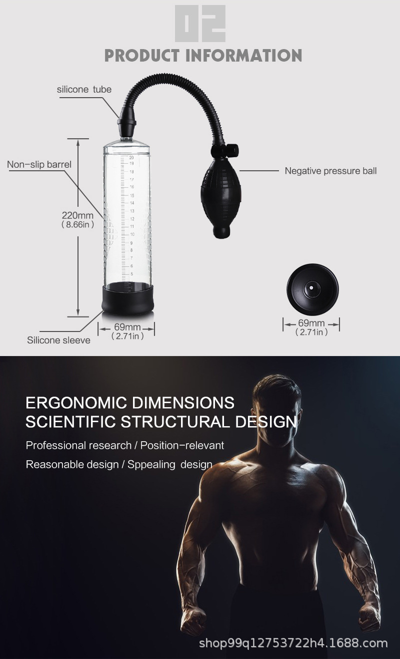 Máy Tập Dương Vật Bơm Hút Siêu Hiệu Quả Giá Tốt Máy Tập Dương Vật Bơm Hút Siêu Hiệu Quả Giá Tốt