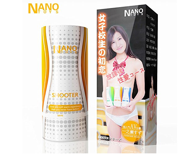 Cốc thủ dâm cao cấp NaNo toys rung sướng mạnh trải nghiệm mới