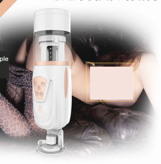 Âm đạo giả tự động co dãn bú mút kích thích đỉnh cao