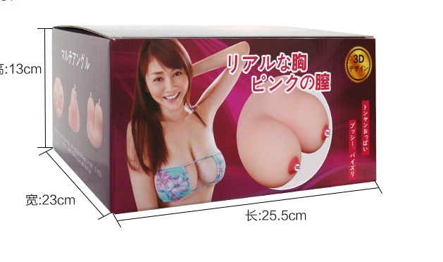 Âm đạo giả cao cấp ngực căng tròn size lớn bán chạy