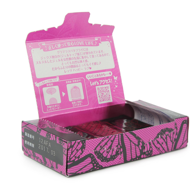 Bao cao su Jex Glamcurous Butterfly 12 cái, siêu mỏng, siêu mềm